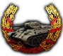 Tank Prototype icon