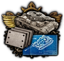 [GRI_AF_the_vehicles_of_war] icon