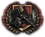Rocket Artillery icon