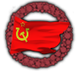 Socialist Union icon