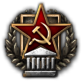First Worker's Constitutional Congress icon