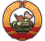 Stalliongradian Principles Of War icon