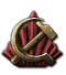 International Brigades icon