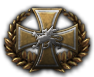 The Reichsarmee Expansion Plan icon