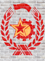 File:Generic Communist Council.png