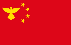 File:Griffonian Federation of Socialist States.png