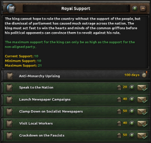File:Royal Support.png