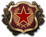 File:Goal red star gold wreath.png