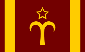 Zonician Sovereign Socialist Federation.png