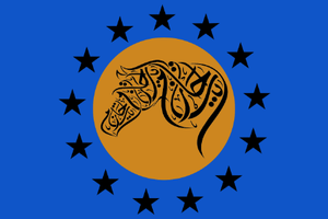 Arabian Republic.png