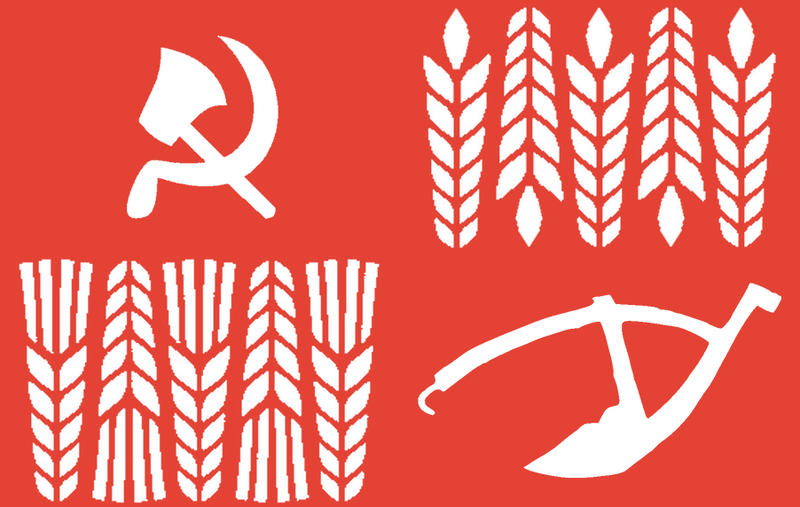 File:Peasant Union.png