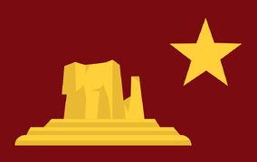 Buffalo State (Communist)